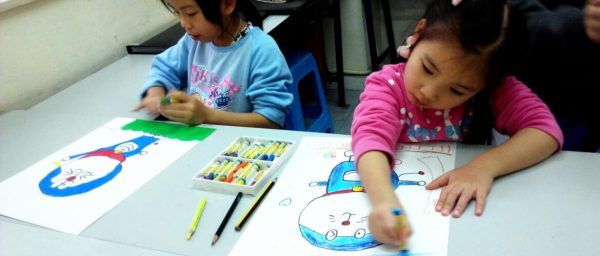 兒童畫班綜合創意藝術課程